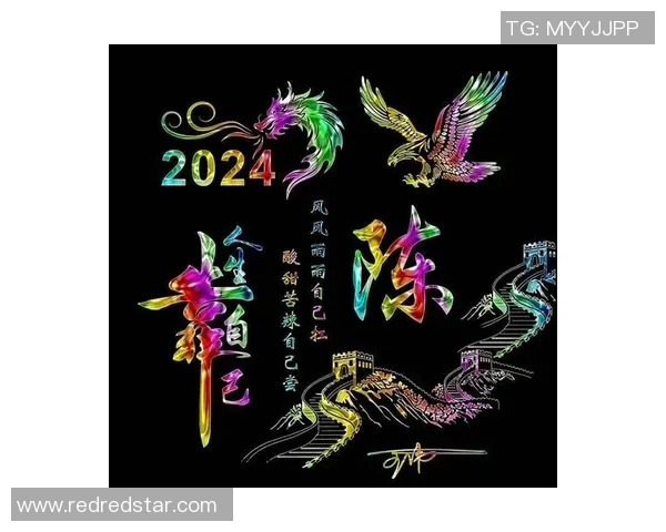 足球明星背影的QQ头像设计灵感与创意分享